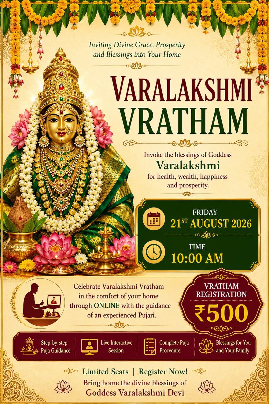Varalakshmi Vratham online guided puja on 21 August 2026